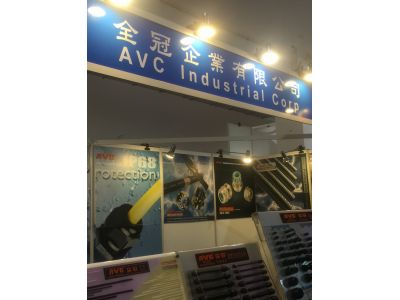 全冠企業有限公司-undefined