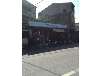 全家便利商店股份有限公司-undefined