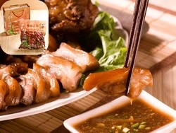 林家豬腳-undefined