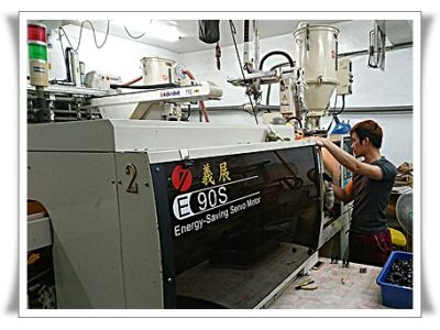 仕邦模具有限公司-undefined