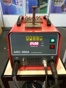 仰翼股份有限公司-undefined