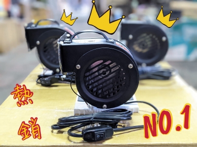 利昌電機五金行-undefined