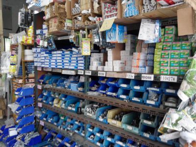 華信塑膠行-undefined