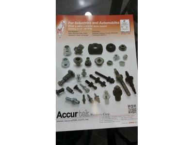 友鋮股份有限公司-undefined