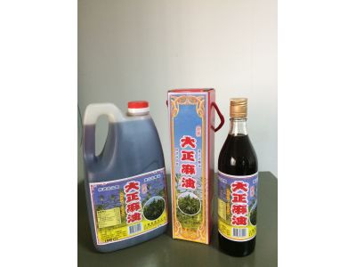 正豐農產加工所-undefined