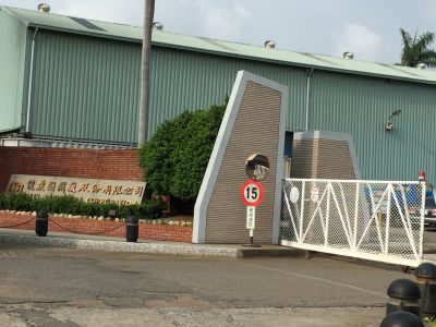 俊鼎機械廠股份有限公司-undefined