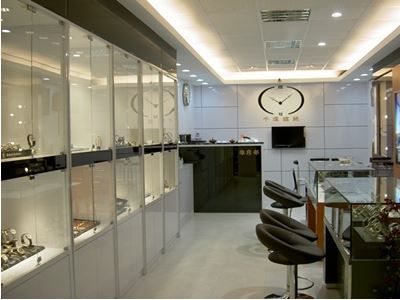 千煇鐘錶-undefined