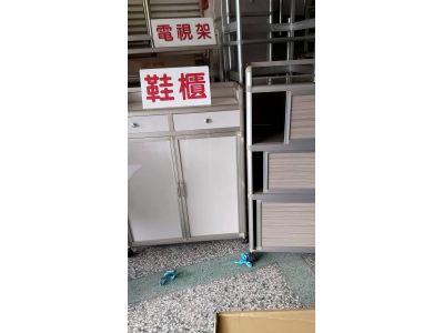 永興角鋼行-undefined