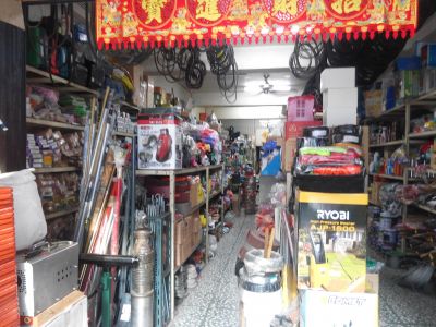 虹泰機械五金行-undefined