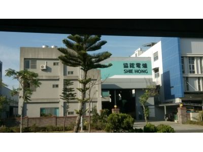 協鋐機電有限公司-undefined