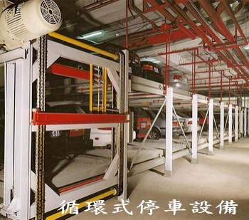 南群耀企業有限公司-undefined