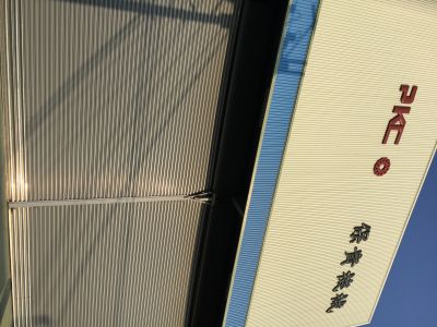 保貴機械股份有限公司-undefined