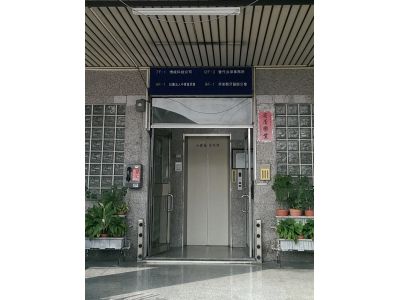 湯瑞科律師事務所-undefined