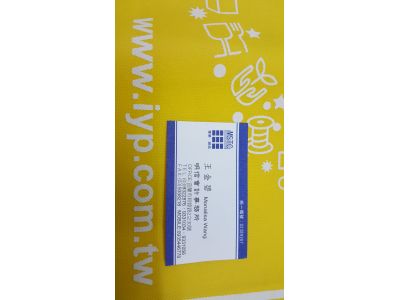 明信會計事務所-undefined