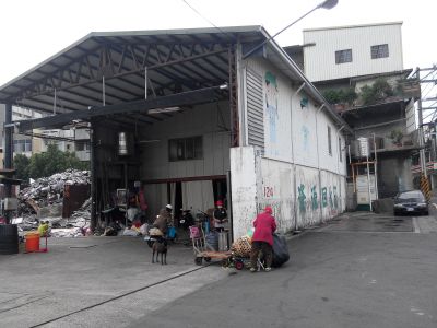 財源企業社-undefined