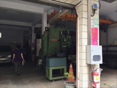 佳泰工程股份有限公司-undefined