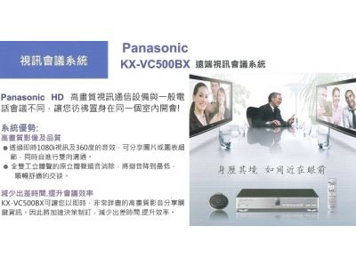 達裕通訊科技企業社-undefined