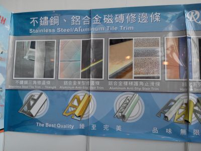 瑞克大衛國際有限公司-undefined