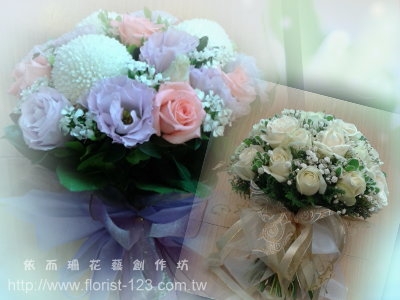 依而珊花藝創作坊-undefined