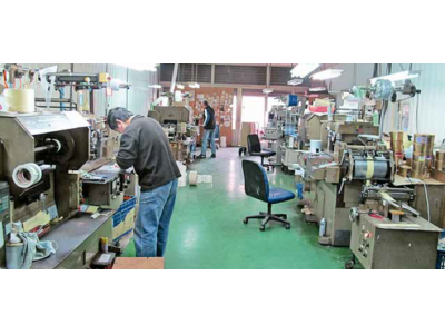 金華包裝材料有限公司-undefined