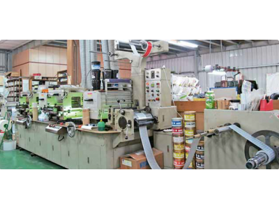 金華包裝材料有限公司-undefined