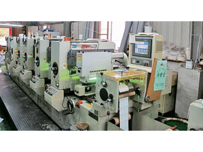 金華包裝材料有限公司-undefined