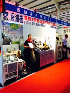 保油潔有限公司-undefined