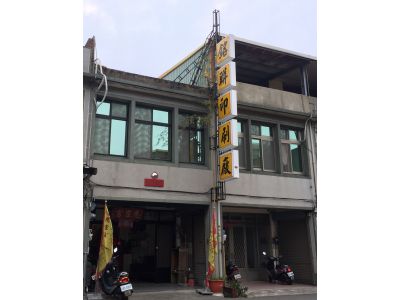 銘聯企業社-undefined