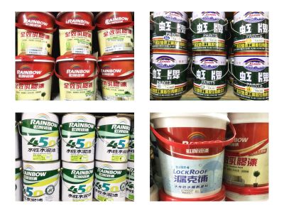 鎰聖興業有限公司-undefined