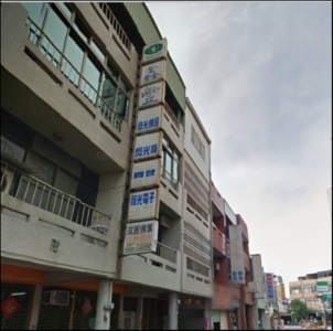 鑫豐實業股份有限公司-undefined