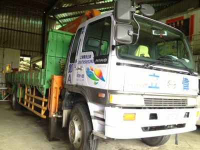 立偉企業社-undefined