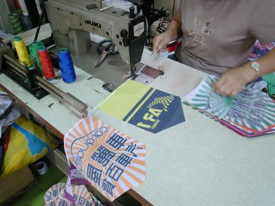 信毓旗幟有限公司-undefined