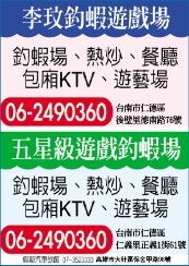 假期汽車旅館-undefined