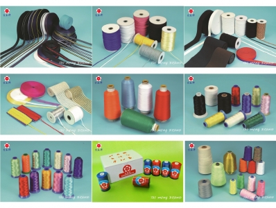 台孟企業有限公司-undefined