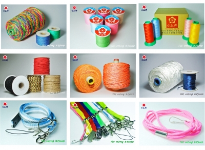 台孟企業有限公司-undefined