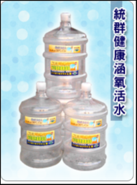 純全科技產物有限公司-undefined