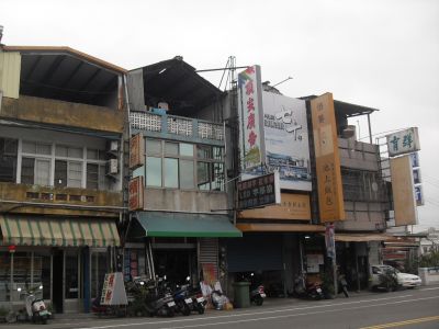 頂尖廣告社-undefined