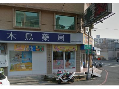 啄木鳥國際事業股份有限公司-undefined