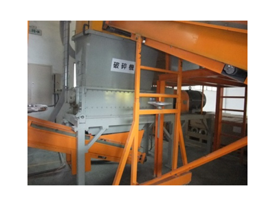 鴻升環境科技股份有限公司-undefined