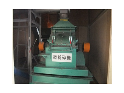 鴻升環境科技股份有限公司-undefined