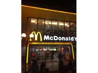 台灣麥當勞餐廳股份有限公司-undefined