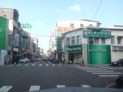 黃正欣牙醫-undefined