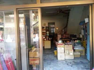 合識企業社-undefined