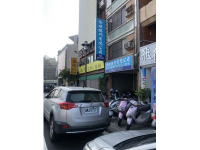 合順捲門有限公司-undefined
