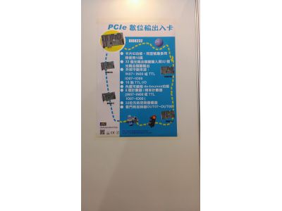 健昇科技股份有限公司-undefined