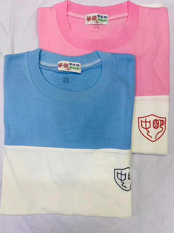 華榮帽行-undefined