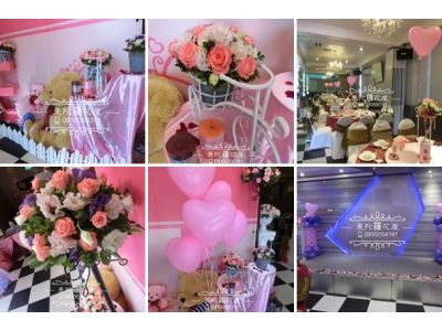 曼陀羅花屋-undefined