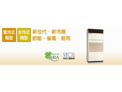 嘉億企業社-undefined