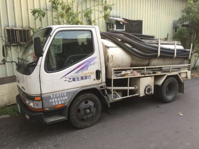 一乙衛生清潔行-undefined