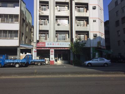 一代家電有限公司-undefined